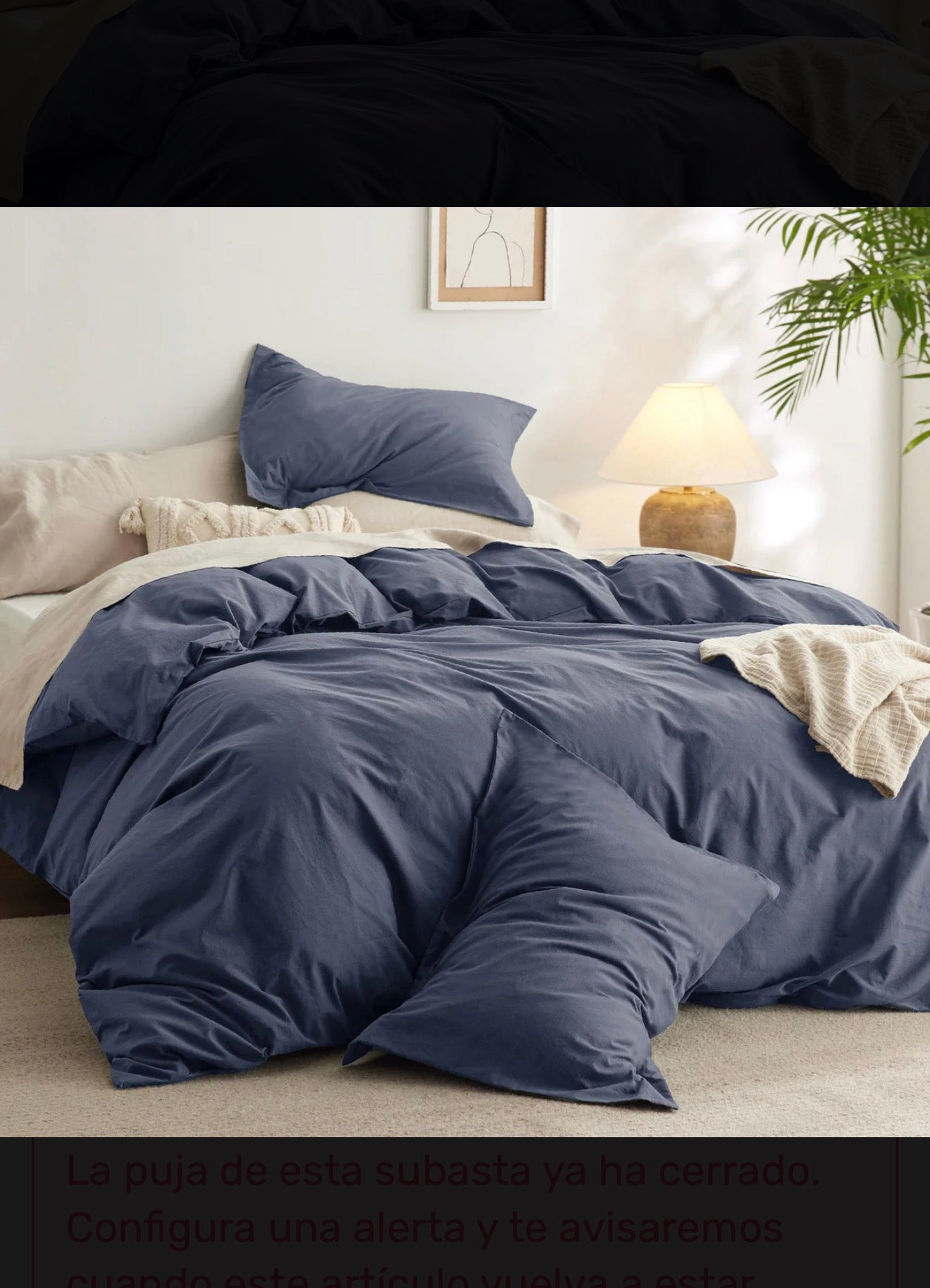 Blue Duvet Cover only no pilowcase